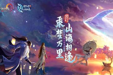 周末去哪儿 | 去延庆，滑雪、看花灯、尝美食、泡温泉