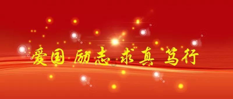 夏日时尚的爱丽
